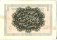 16-B